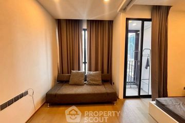 1 Bedroom Condo for sale in Ashton Chula-Silom, Si Phraya, Bangkok near MRT Sam Yan