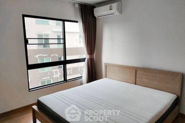 1 Bedroom Condo for sale in Supalai Cute Ratchayothin - Phaholyothin 34, Sena Nikhom, Bangkok near BTS Kasetsart University