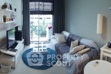 1 Bedroom Condo for sale in The Clover Thonglor, Khlong Tan Nuea, Bangkok