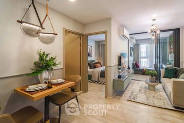 2 Bedroom Condo for sale in Niche Mono Itsaraphap, Wat Tha Phra, Bangkok near MRT Itsaraphap