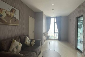 1 Bedroom Condo for sale in Bangkok Horizon Sathorn, Yan Nawa, Bangkok near BTS Chong Nonsi