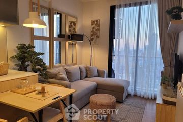 1 Bedroom Condo for sale in MARU Ekkamai 2, Khlong Tan Nuea, Bangkok near BTS Ekkamai