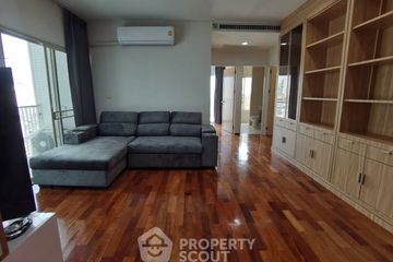 2 Bedroom Condo for sale in Noble Ora, Khlong Tan Nuea, Bangkok near BTS Thong Lo