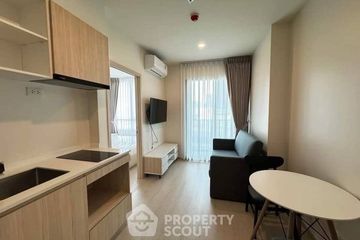 1 Bedroom Condo for sale in Nue Noble Ratchada-Lat Phrao, Chan Kasem, Bangkok near MRT Lat Phrao