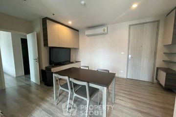 2 Bedroom Condo for sale in Centric Ari Station, Phaya Thai, Bangkok near BTS Ari