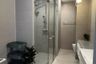 1 Bedroom Condo for sale in Noble Ploenchit, Lumpini, Bangkok near BTS Ploen Chit