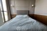 1 Bedroom Condo for sale in Noble Ploenchit, Lumpini, Bangkok near BTS Ploen Chit