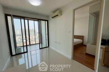 1 Bedroom Condo for sale in Ideo Ladprao 5, Chom Phon, Bangkok near MRT Phahon Yothin