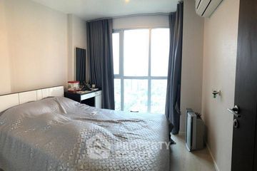 1 Bedroom Condo for sale in Rhythm Sathorn - Narathiwas, Thung Maha Mek, Bangkok near BTS Chong Nonsi
