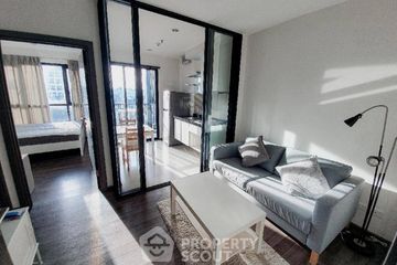 1 Bedroom Condo for sale in The Base Park East Sukhumvit 77, Phra Khanong Nuea, Bangkok near BTS On Nut