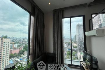 1 Bedroom Condo for sale in The Reserve Phahol - Pradipat, Phaya Thai, Bangkok near BTS Saphan Kwai