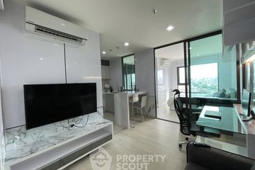 1 Bedroom Condo for sale in Life Pinklao, Bang Yi Khan, Bangkok near MRT Bang Yi Khan
