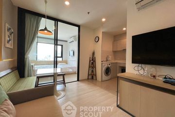 1 Bedroom Condo for sale in Life Asoke, Bang Kapi, Bangkok near MRT Phetchaburi