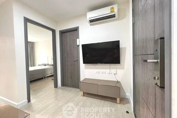 1 Bedroom Condo for sale in Sam Sen Nai, Bangkok