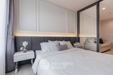 1 Bedroom Condo for sale in Life One Wireless, Lumpini, Bangkok near BTS Ploen Chit