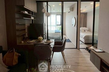 1 Bedroom Condo for sale in KnightsBridge Collage Sukhumvit 107, Bang Na, Bangkok near BTS Bearing