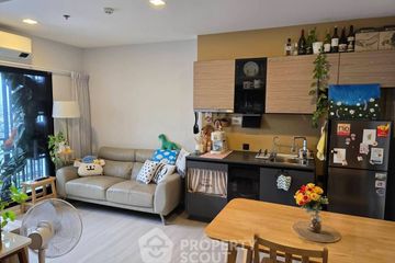 2 Bedroom Condo for sale in The Key MRT Phetkasem 48, Bang Wa, Bangkok near MRT Phetkasem 48