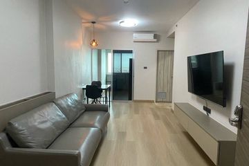 1 Bedroom Condo for sale in Supalai Park Ratchaphruek-Phetkasem, Bang Wa, Bangkok near BTS Bang Wa