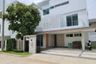 3 Bedroom House for Sale or Rent in Pruksa Ville Krungthep Kreetha-Wongwaen, Saphan Sung, Bangkok