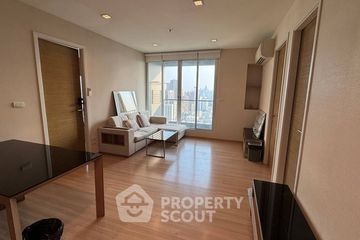 2 Bedroom Condo for sale in Rhythm Phahol-Ari, Phaya Thai, Bangkok near BTS Saphan Kwai