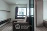 1 Bedroom Condo for sale in Bang Na, Bangkok near BTS Bearing