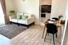 1 Bedroom Condo for sale in Chambers Cher Ratchada &ndash; Ramintra, Ram Inthra, Bangkok