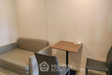 1 Bedroom Condo for sale in Atmoz Ladprao 71, Lat Phrao, Bangkok