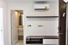 1 Bedroom Condo for sale in Atmoz Ladprao 71, Lat Phrao, Bangkok