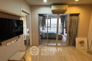 1 Bedroom Condo for sale in Casa Condo Ratchada-Ratchaphruek, Dao Khanong, Bangkok near BTS Talat Phlu