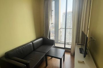 1 Bedroom Condo for sale in Q House Condo Sukhumvit 79, Phra Khanong Nuea, Bangkok near BTS On Nut