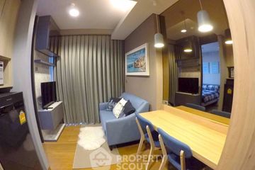 1 Bedroom Condo for sale in The Lumpini 24, Khlong Tan, Bangkok near BTS Phrom Phong