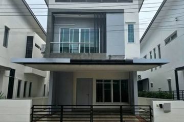 3 Bedroom House for sale in Be - Motto Kanjanapisek - Rama 2, Samae Dam, Bangkok