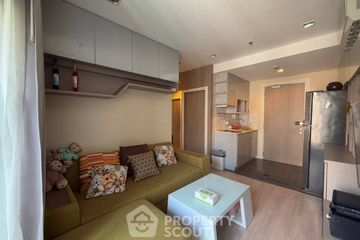 2 Bedroom Condo for sale in Ideo Mobi Phayathai, Thung Phaya Thai, Bangkok near BTS Phaya Thai