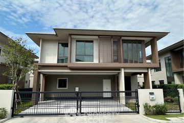 4 Bedroom House for sale in Burasiri Krungthep Kreetha, Hua Mak, Bangkok