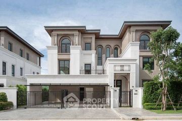 5 Bedroom House for Sale or Rent in CINQ Royal Krugthep Kreetha, Saphan Sung, Bangkok