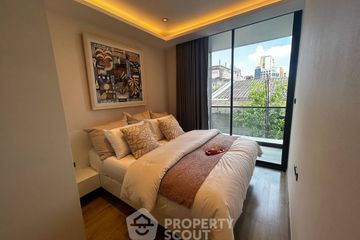2 Bedroom Condo for sale in 168 Sukhumvit 36, Phra Khanong, Bangkok near BTS Thong Lo