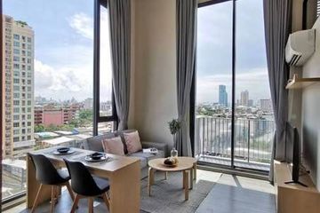 1 Bedroom Condo for Sale or Rent in The Reserve Phahol - Pradipat, Phaya Thai, Bangkok near BTS Saphan Kwai