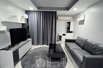 1 Bedroom Condo for sale in D Condo Ratchada 19, Din Daeng, Bangkok near MRT Ratchadaphisek