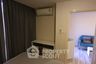 1 Bedroom Condo for sale in The Cube Plus Chaengwattana, Thung Song Hong, Bangkok near MRT TOT