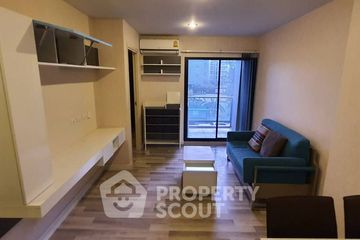 1 Bedroom Condo for sale in The Cube Plus Chaengwattana, Thung Song Hong, Bangkok near MRT TOT