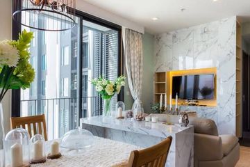 2 Bedroom Condo for Sale or Rent in The ESSE Asoke, Khlong Toei Nuea, Bangkok near BTS Asoke