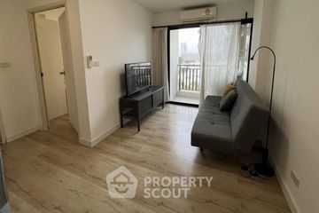 1 Bedroom Condo for sale in Condo One Ladprao 15, Chom Phon, Bangkok near MRT Lat Phrao