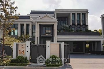5 Bedroom House for sale in Suan Luang, Bangkok