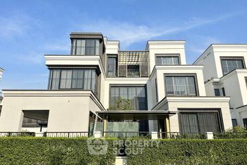 5 Bedroom House for Sale or Rent in Malton Gates Krungthep Kreetha, Saphan Sung, Bangkok