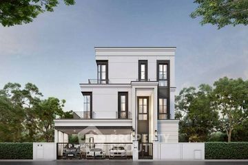 5 Bedroom House for Sale or Rent in Malton Gates Krungthep Kreetha, Saphan Sung, Bangkok