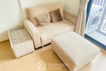 1 Bedroom Condo for sale in MARU Ekkamai 2, Khlong Tan Nuea, Bangkok near BTS Ekkamai