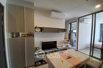 1 Bedroom Condo for sale in Niche Pride Taopoon - Interchange, Bang Sue, Bangkok near MRT Tao Poon