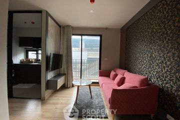 2 Bedroom Condo for sale in Charansanitwong Condominium, Bang Bamru, Bangkok near MRT Bang Yi Khan