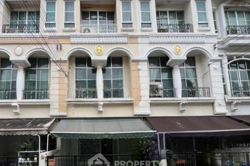 3 Bedroom Townhouse for sale in Baan Klang Muang Chokchai 4, Lat Phrao, Bangkok