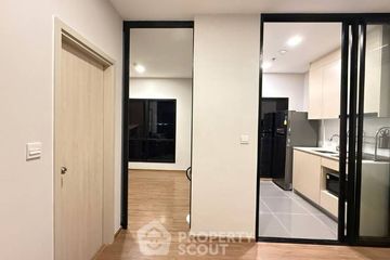 1 Bedroom Condo for sale in Metris Rama 9-Ramkhamhaeng, Hua Mak, Bangkok near MRT Ramkhamhaeng 12